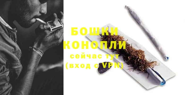 купить закладку  Ялта  Конопля White Widow 